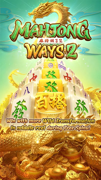 Mahjong Ways Slot